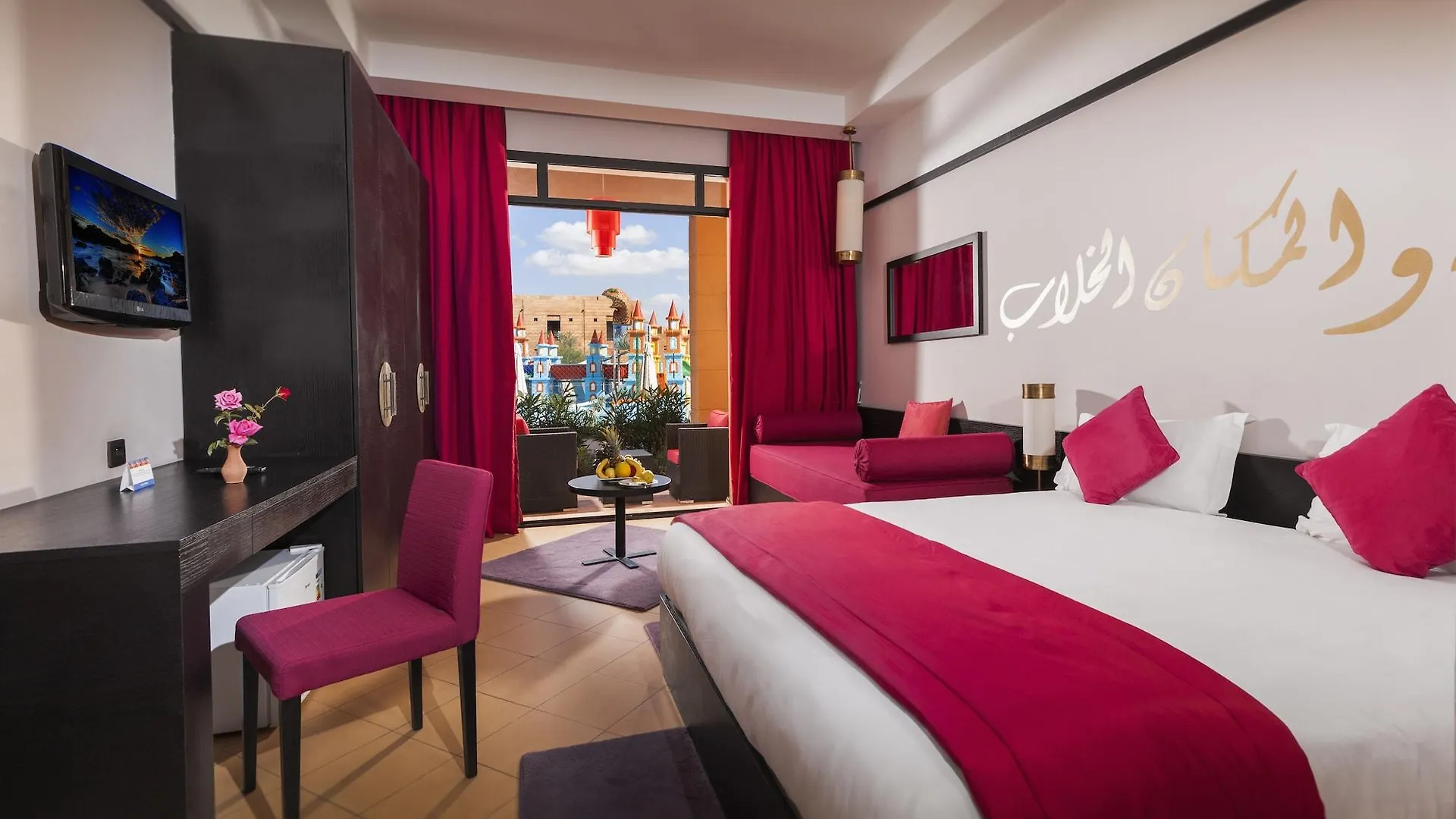 ****  Aqua Mirage Club & Aqua Parc Hotel Lagouassem Morocco