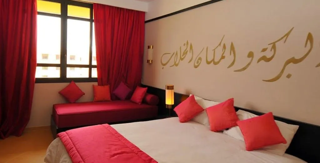 Aqua Mirage Club & Aqua Parc Hotel Lagouassem 4*,  Morocco